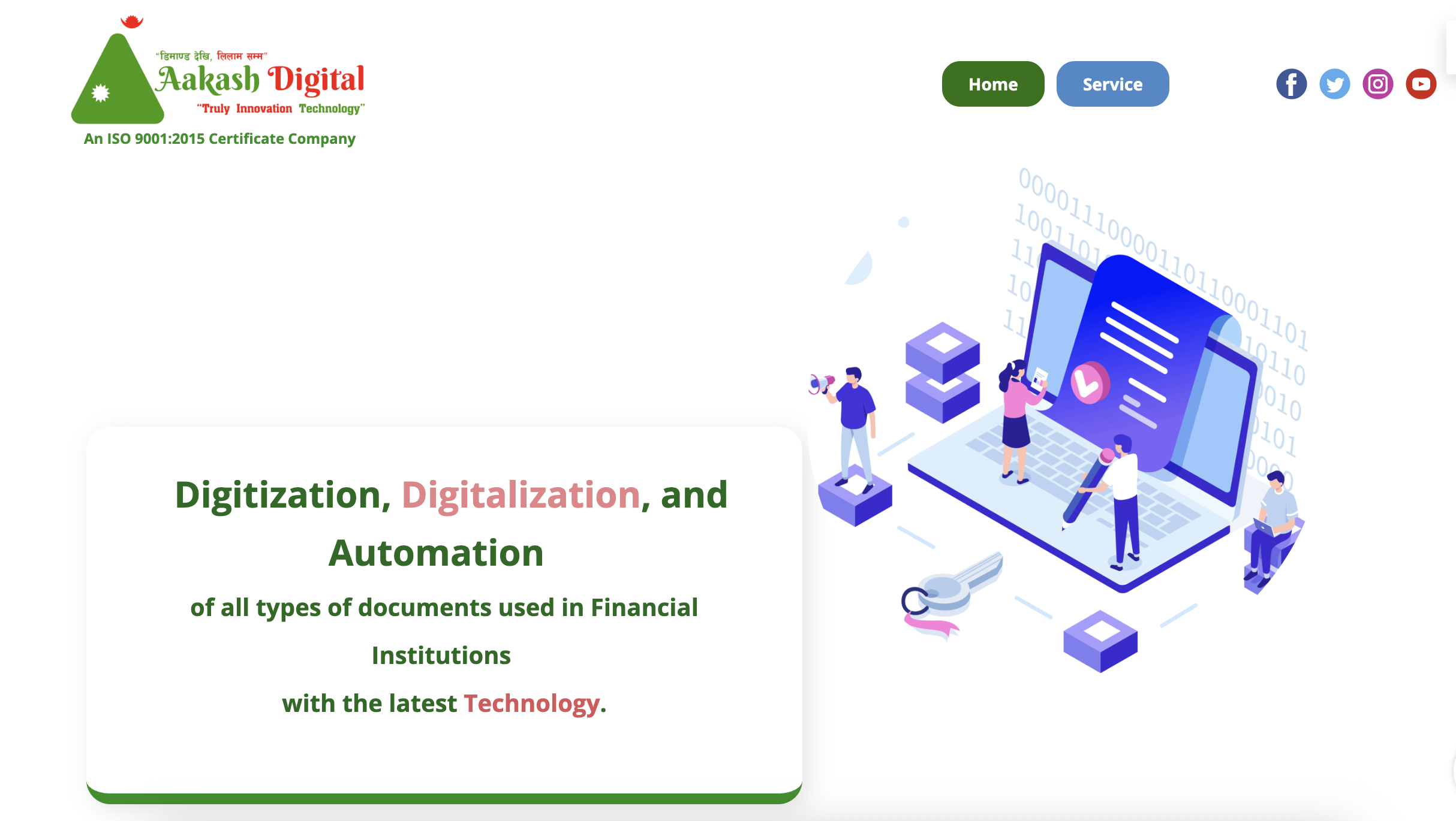 Cooperative Portal